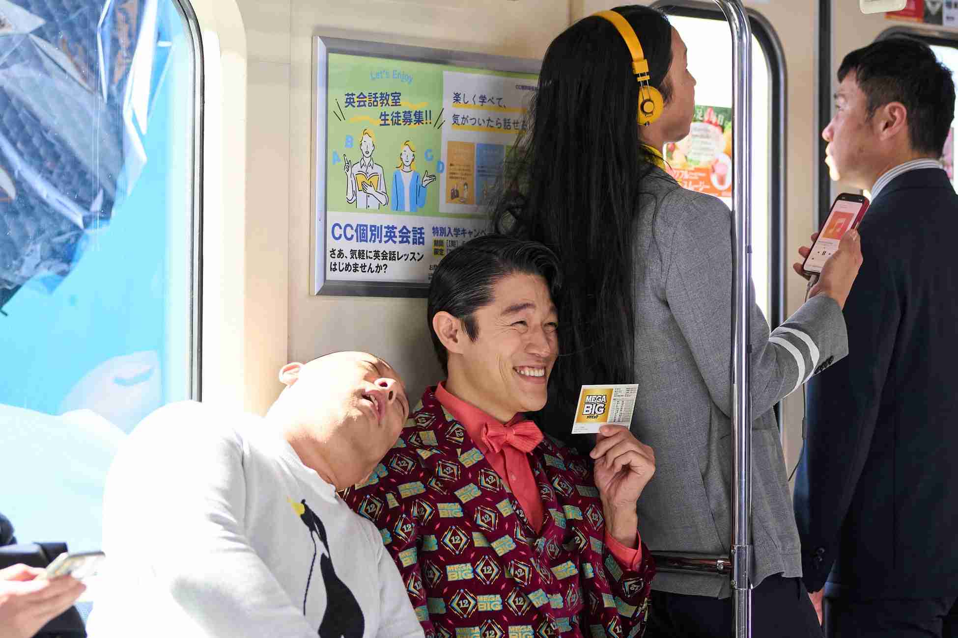 電車での寄りかかられ対策(ネタ可)