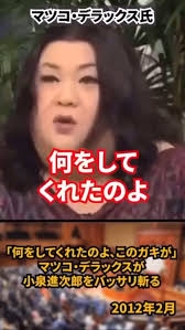 全国党員票は高市氏17都道府県で優勢…次いで小泉氏15県と国会議員票合わせ総合トップ　2位争いは高市氏と林氏か　FNN動向調査　4日自民党総裁選