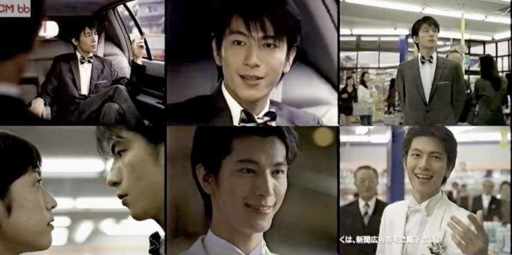 この芸能人をこの時 認知しました