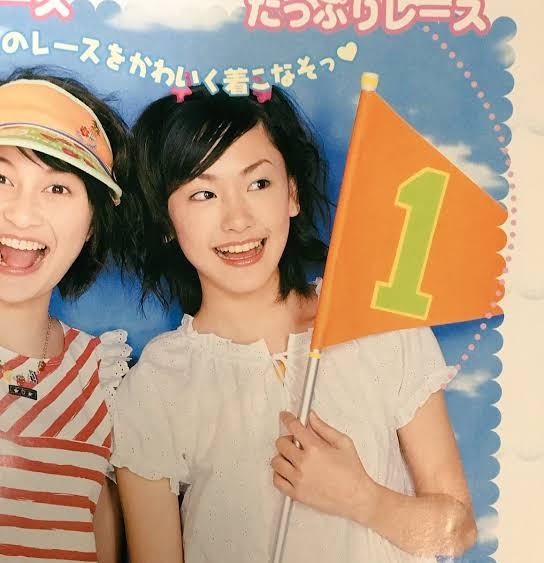 この芸能人をこの時 認知しました