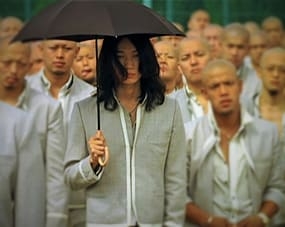 この芸能人をこの時 認知しました