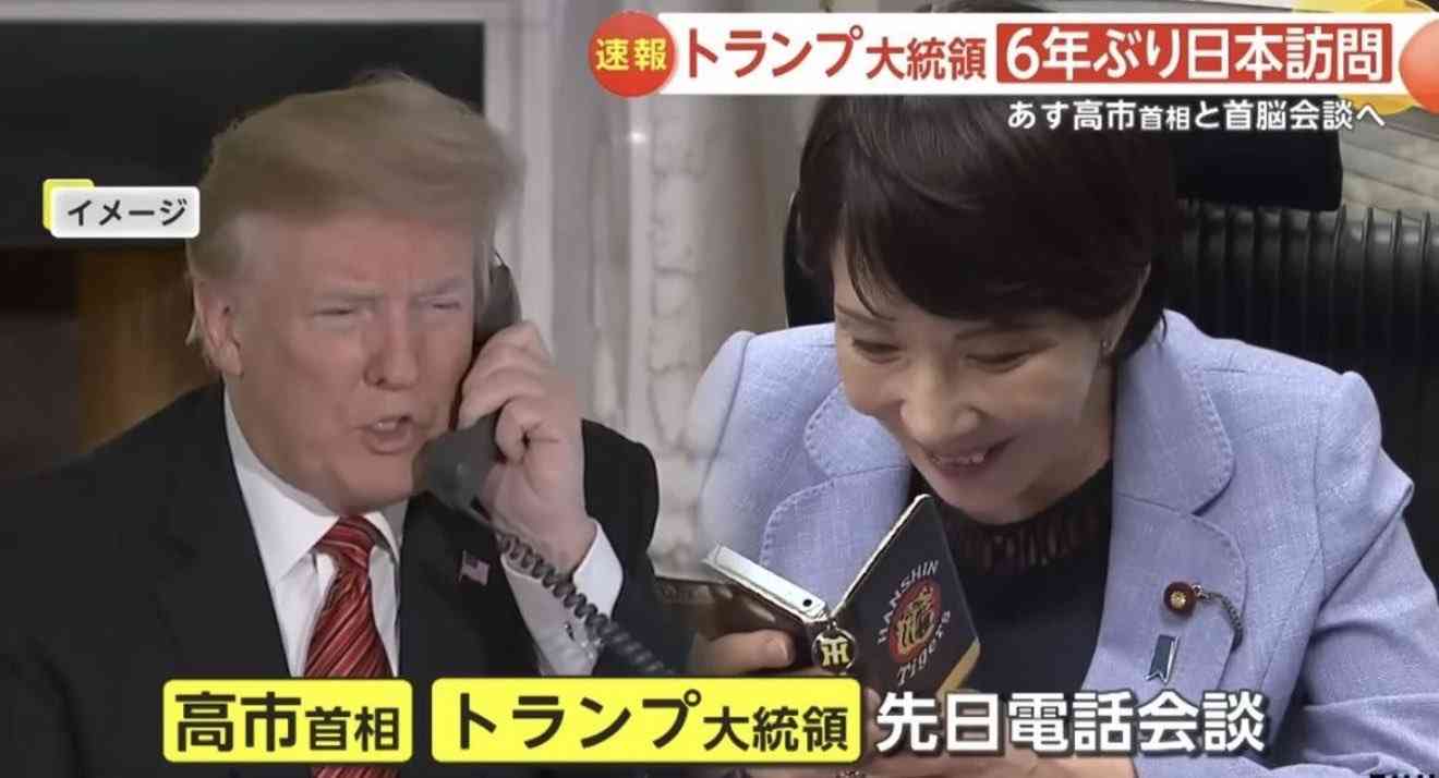 【実況・感想】SMBC日本シリーズ2025 第3戦「阪神×ソフトバンク」