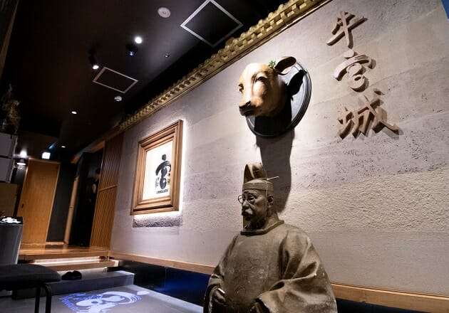 東京に行ったら行きたいお店