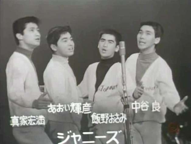 「名前返して」Snow Man、メンバーで新曲の感想言い合うも“言えない5文字”が切なくてファン鬱積