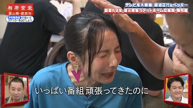 ベッキー、美背中際立つ水着姿披露 グアム満喫ショットに「スタイル良い」「綺麗」