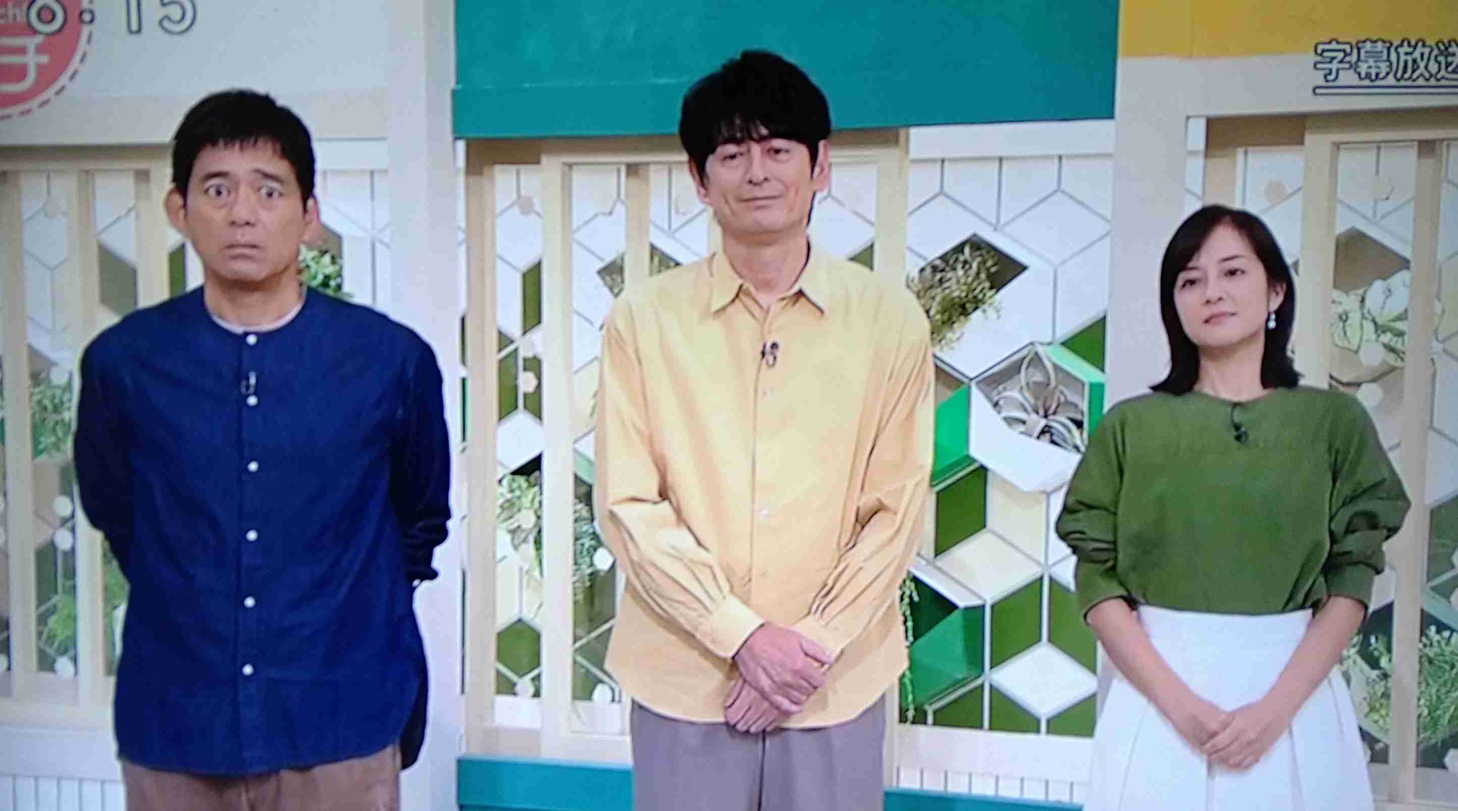 朝ドラ「ばけばけ」に疲れてきた人が集うトピ