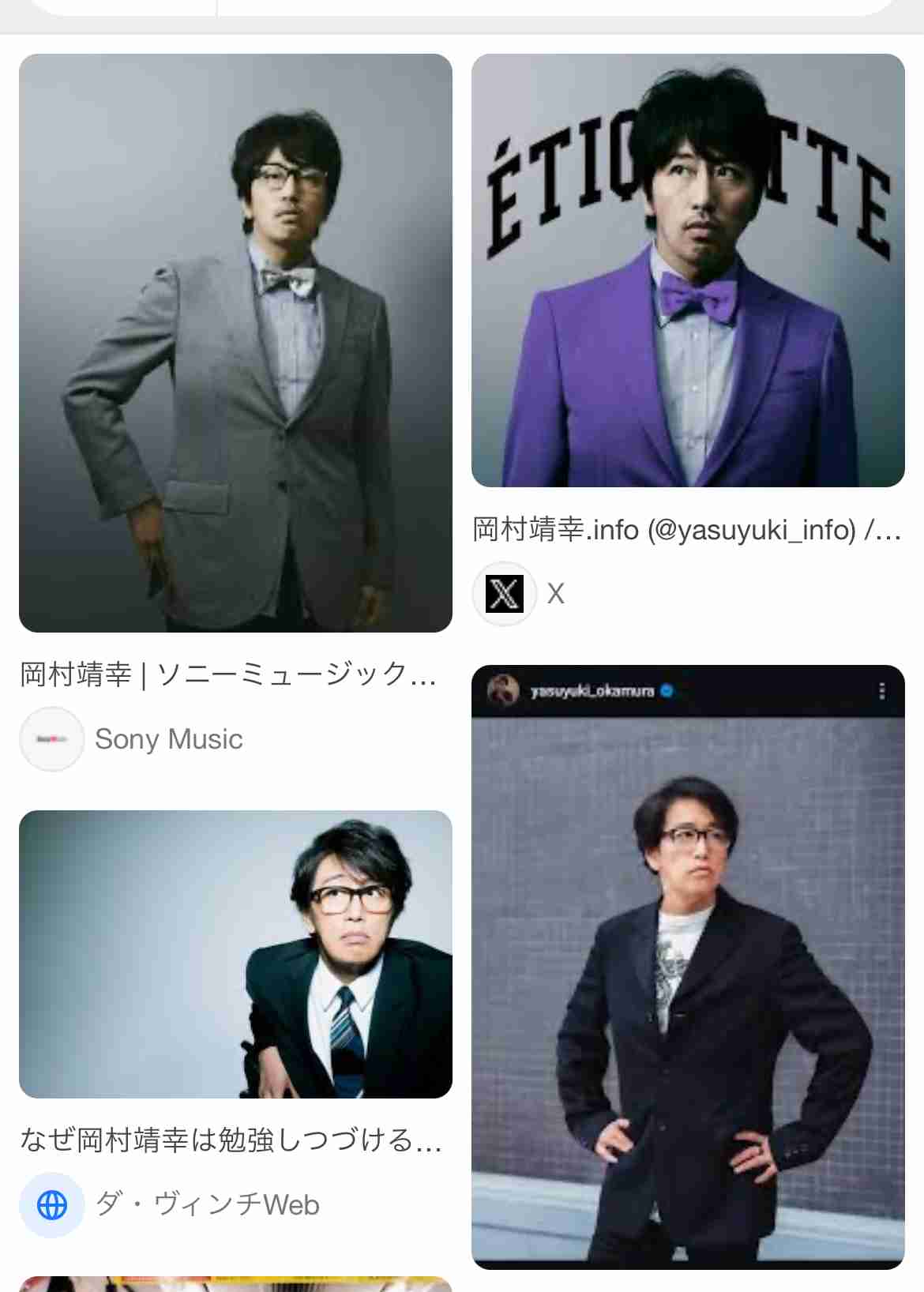 【封印が】中二病の血が騒いでしまう作品【解かれる】 Part2