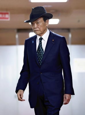 自己肯定感高い人の特徴