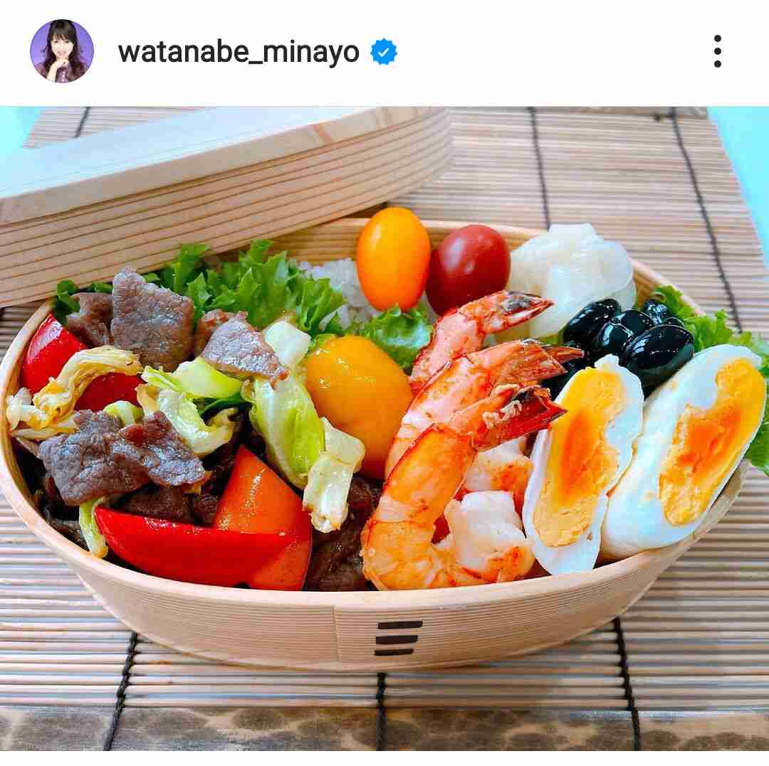 サラダのお弁当