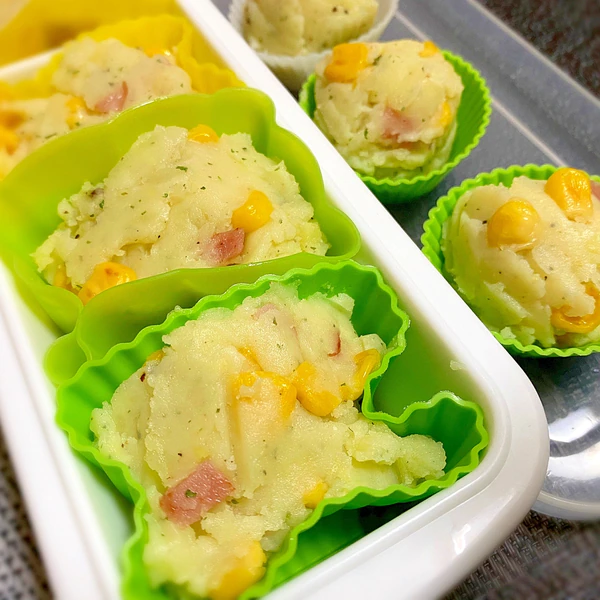 サラダのお弁当