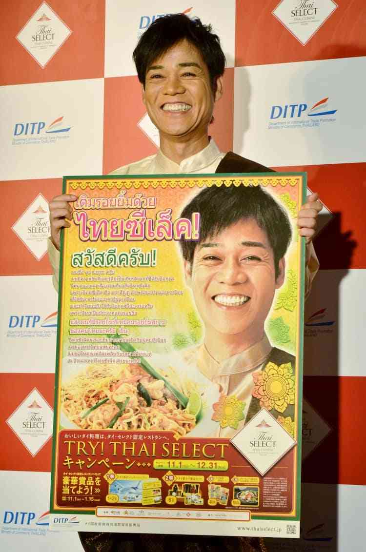 男性には分からない、女同士の嫌がらせ