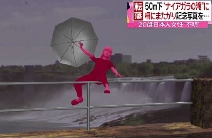 ローマ遺跡で転落、邦人死亡 観光客男性、7メートル下と報道