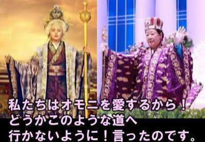 高市氏、公明離脱を陳謝 自民議員に「私の責任」