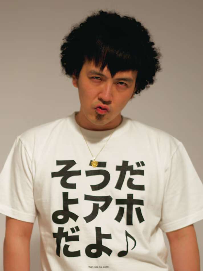 YOASOBI・Ayase、指まで“びっしりタトゥー”に広がる衝撃…「素朴イメージ」から激変した“分岐点”とは