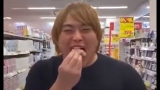 奈良公園のシカめぐる報道で日テレが声明「中傷、迷惑行為は慎んで」