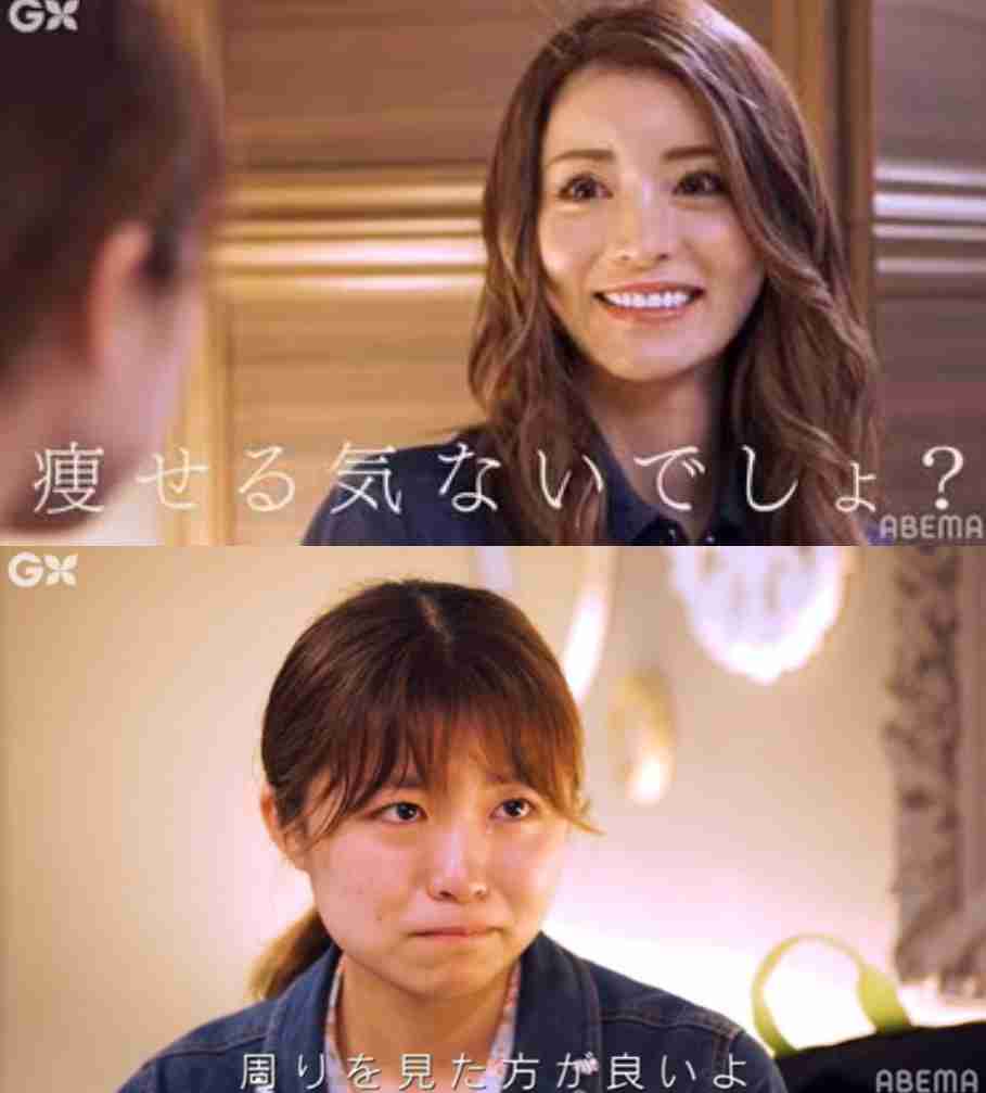 女友達に「もっと化粧しなよ」と言われるが男にはモテる