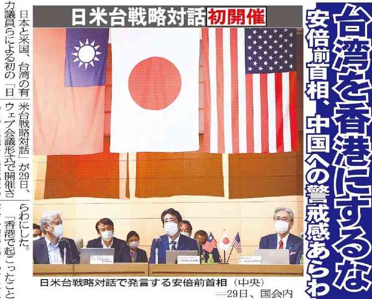 トランプ大統領が祝意、高市氏の勝利「日本に素晴らしいニュース」「高市氏は知恵と力強さを備えた非常に尊敬される人物」