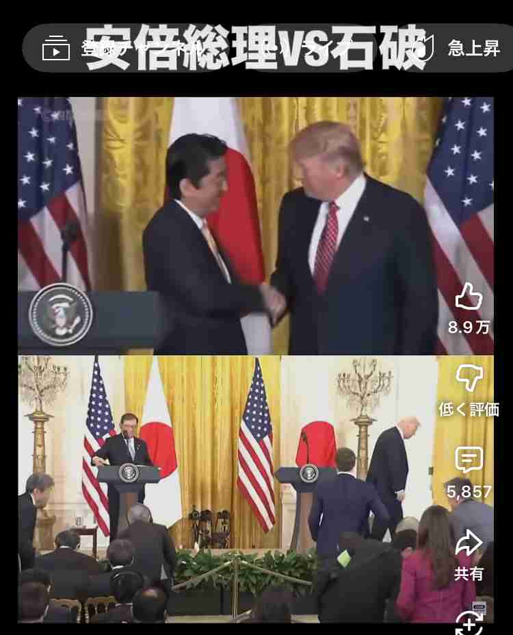 トランプ大統領が祝意、高市氏の勝利「日本に素晴らしいニュース」「高市氏は知恵と力強さを備えた非常に尊敬される人物」