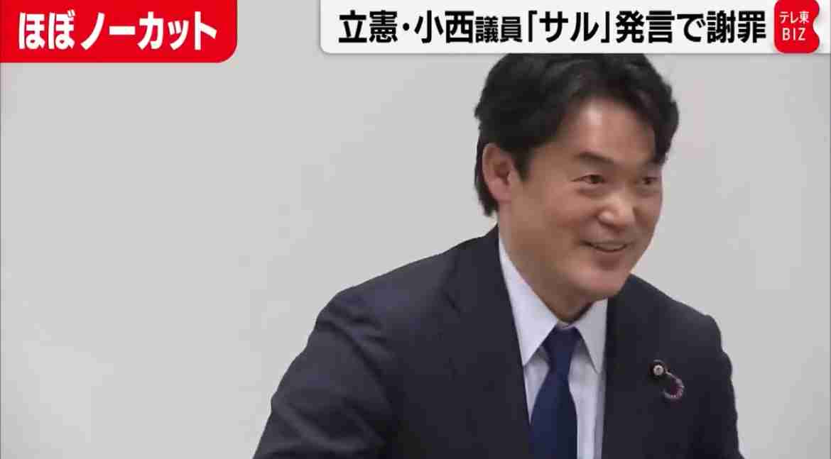 立民議員、高市氏演説時のヤジを絶賛「このヤジを放った議員は国民代表として称賛されるべき」