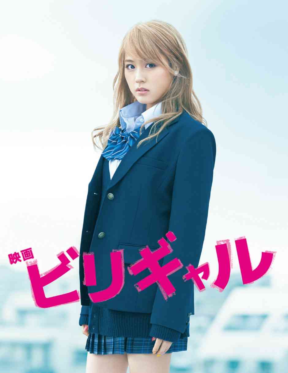 【令和】学歴差のあるカップル、いますか?(見たことありますか?)【20代】