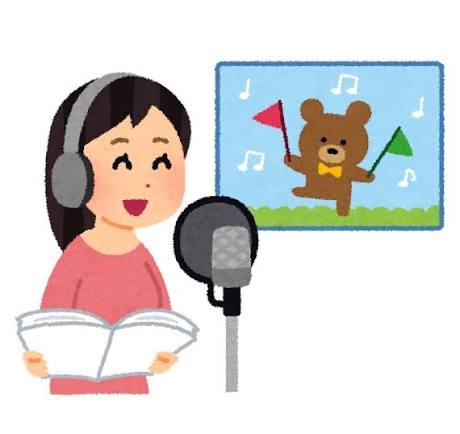 声で年齢ってわかりますか？