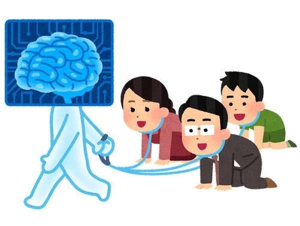 AIの文章で謝られた。