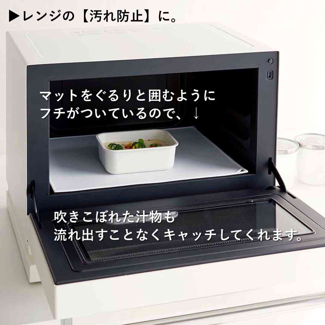 掃除のプロにアドバイスをもらうトピ