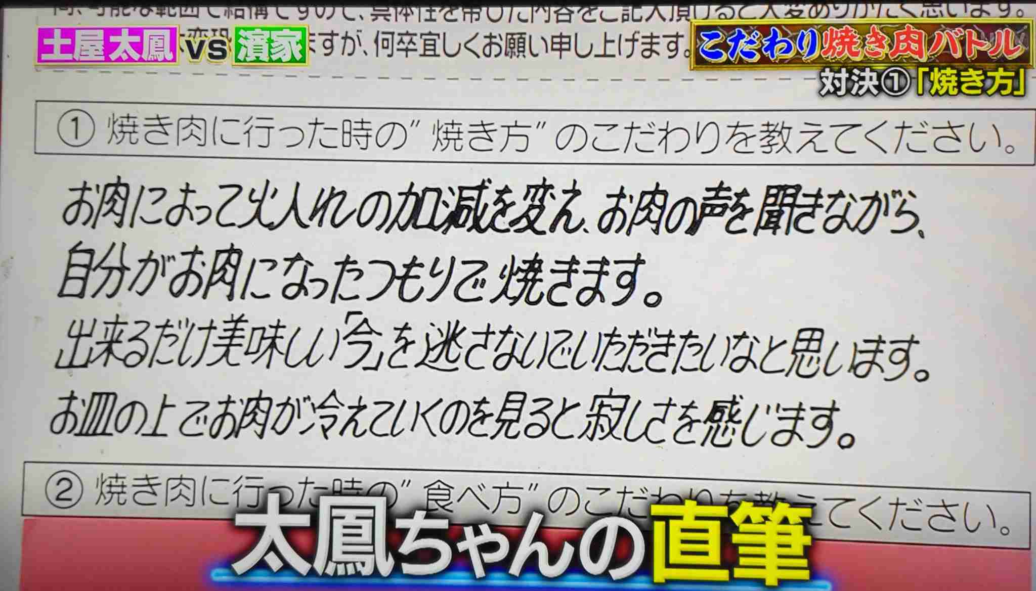 文章スラスラ書けますか？