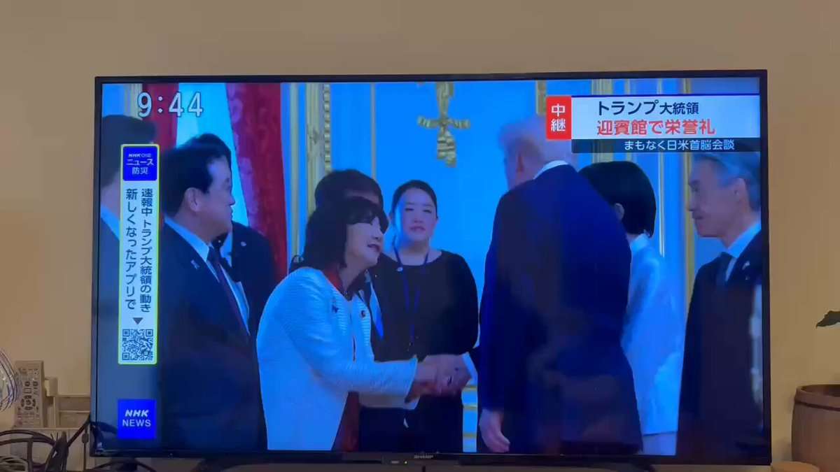 ほんこん　高市首相への「トランプを上目遣いで…情けない」投稿に“反論”「その感覚が日本をダメにする」