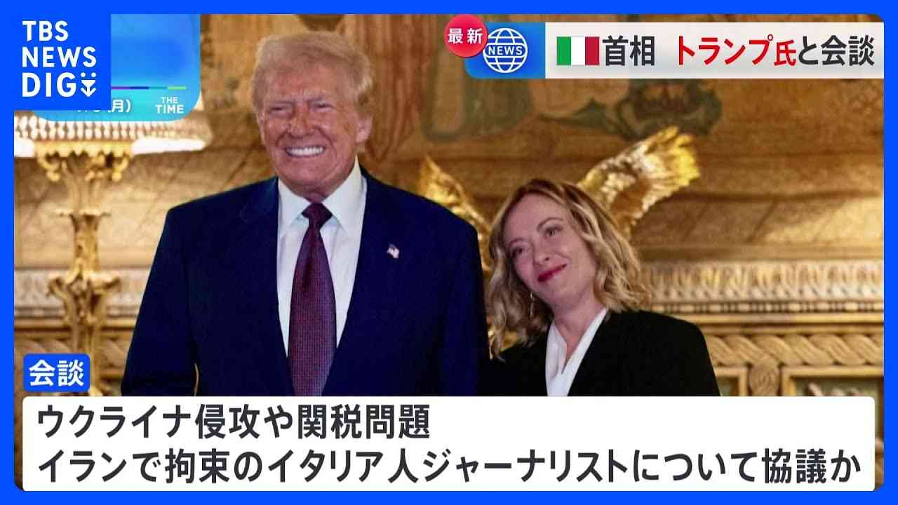 ほんこん　高市首相への「トランプを上目遣いで…情けない」投稿に“反論”「その感覚が日本をダメにする」