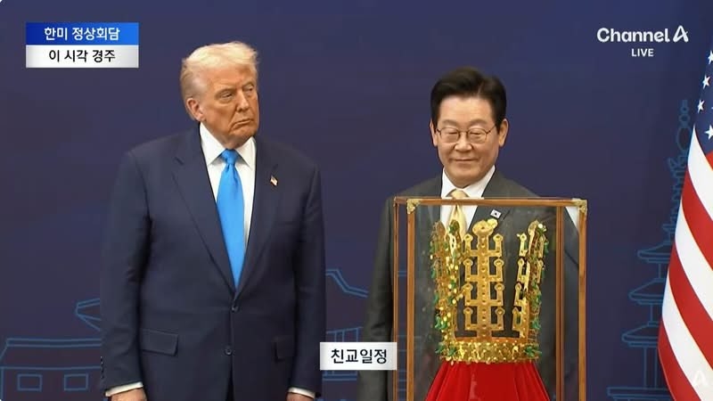 ほんこん　高市首相への「トランプを上目遣いで…情けない」投稿に“反論”「その感覚が日本をダメにする」
