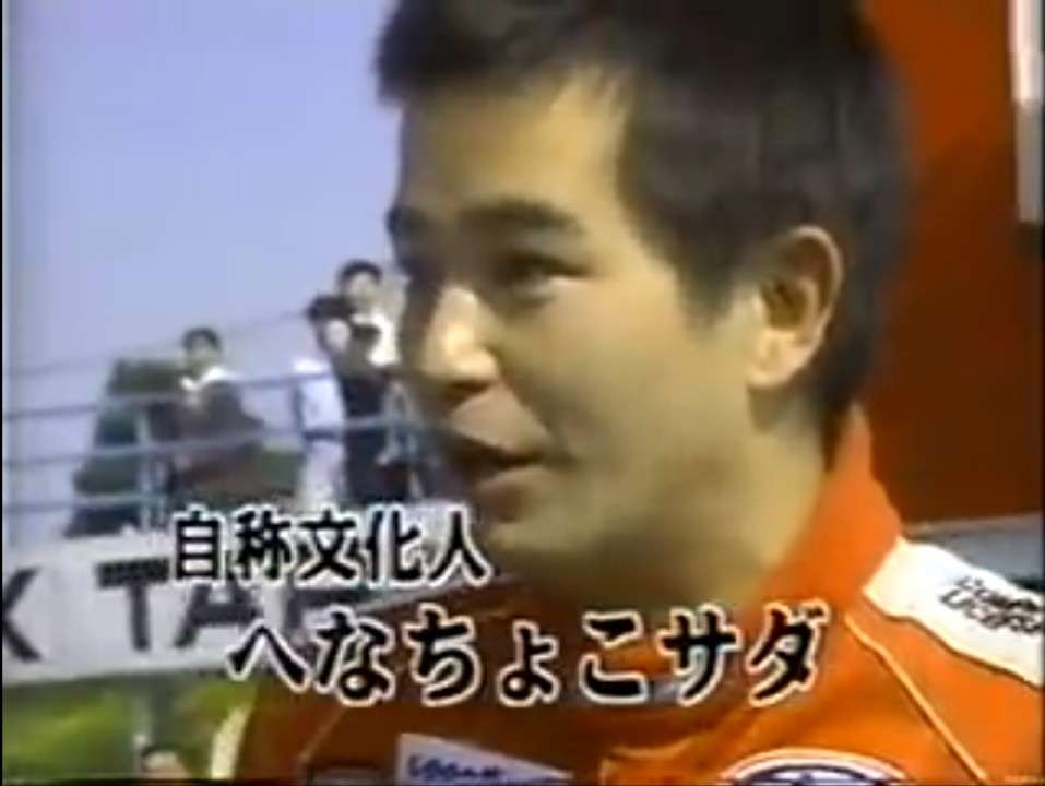 ふと思い出した懐かしい人・物