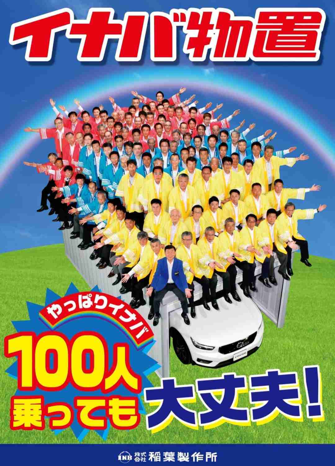 ふと思い出した懐かしい人・物