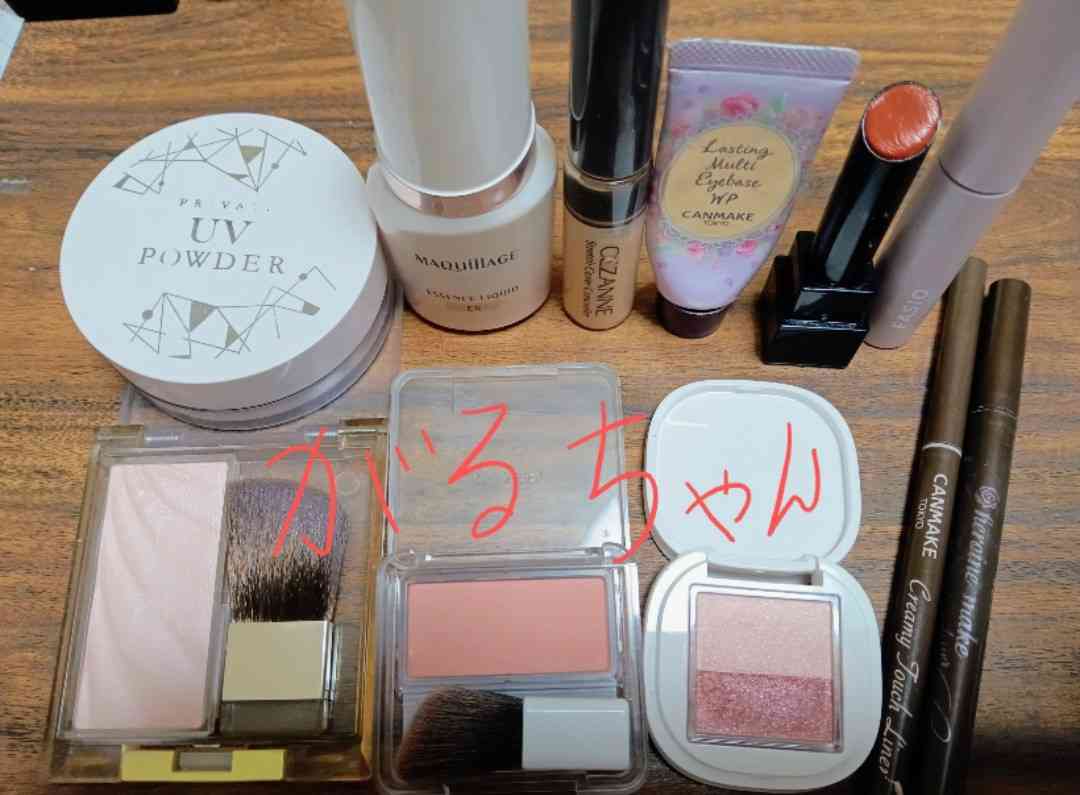 レギュラーコスメを見せて下さい【part32】