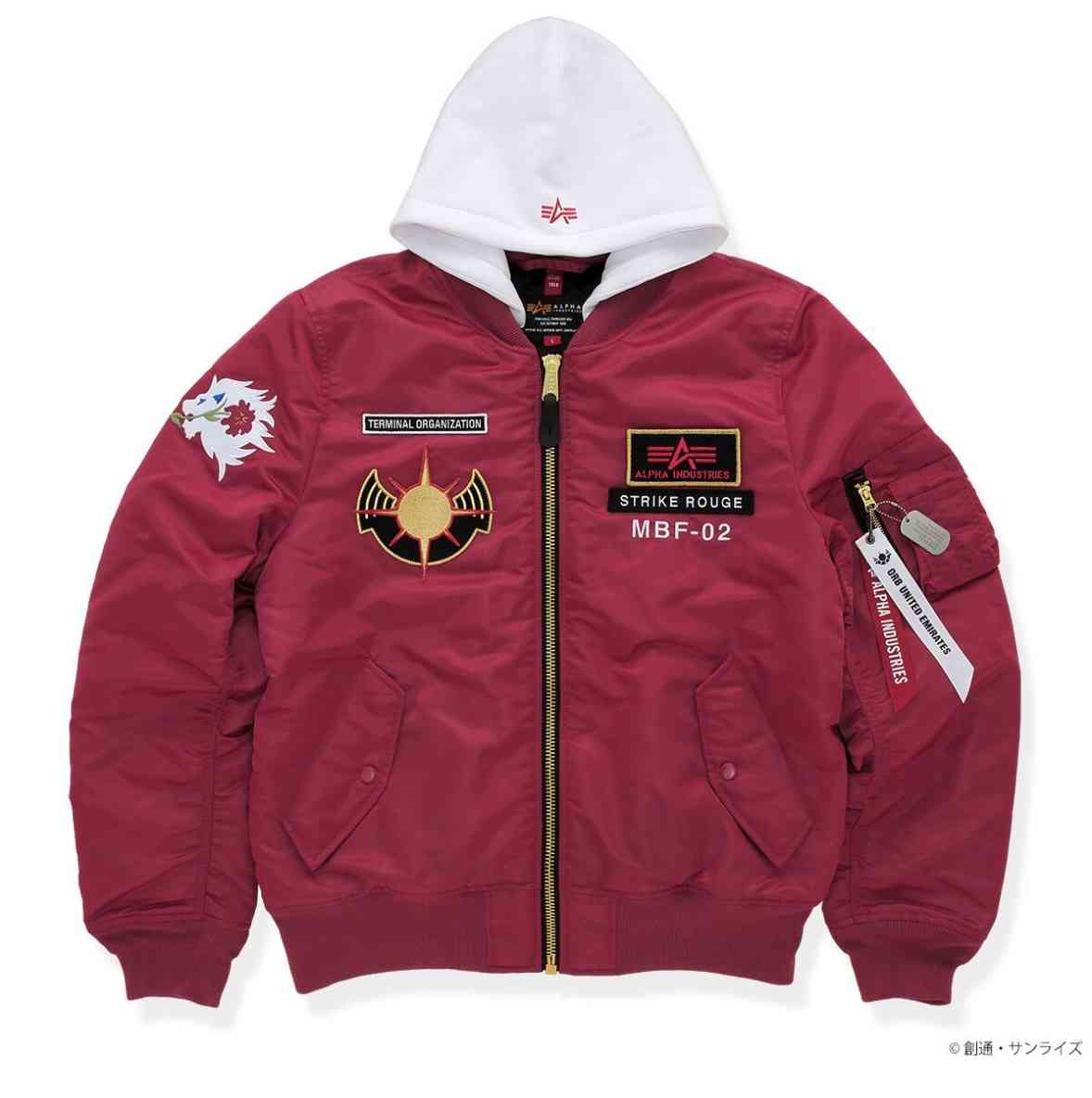 【ガンダムSEED】カガリを愛でるトピpart19【アンチ厳禁】