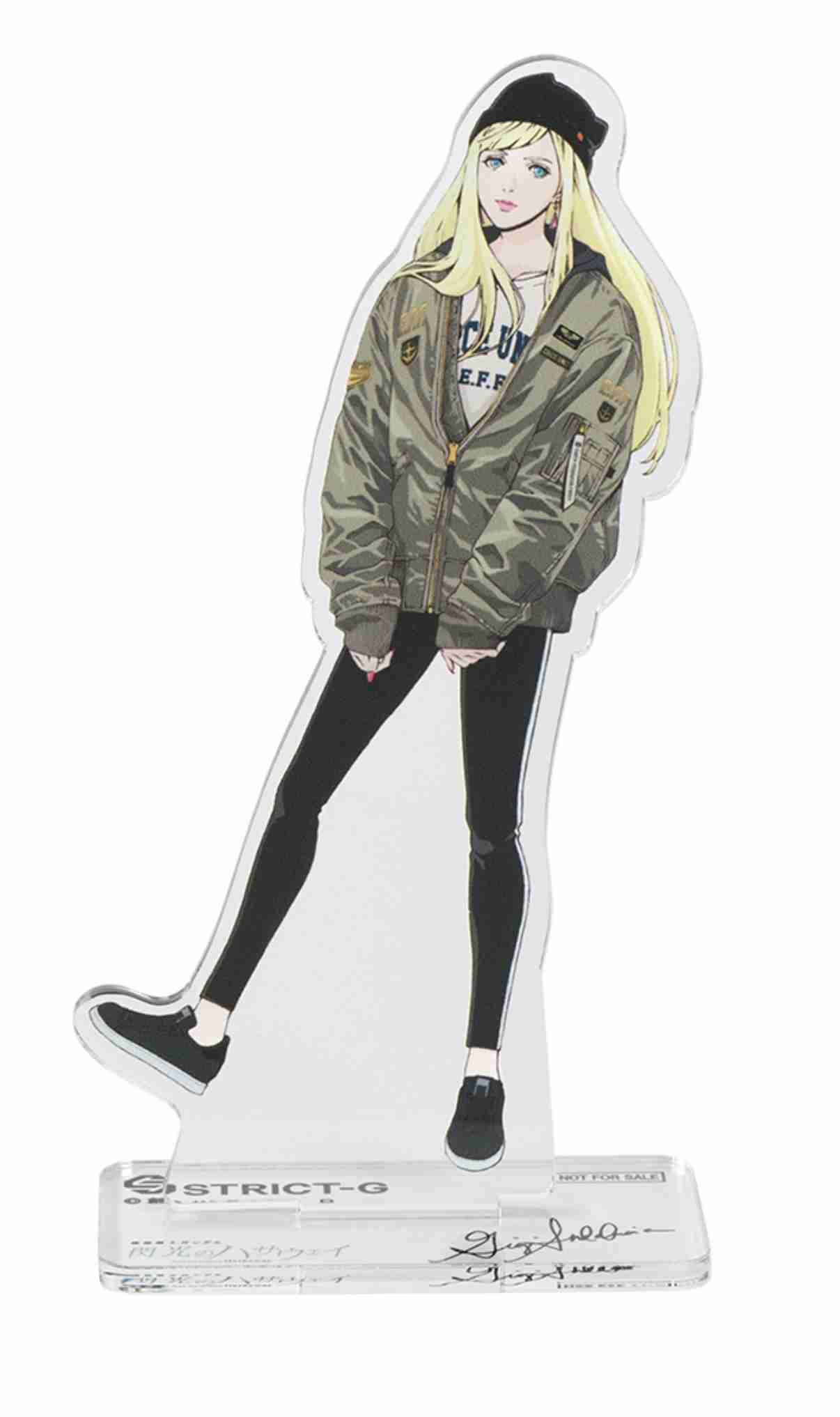 【ガンダムSEED】カガリを愛でるトピpart19【アンチ厳禁】