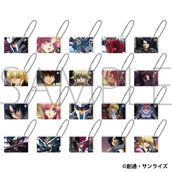 【ガンダムSEED】カガリを愛でるトピpart19【アンチ厳禁】