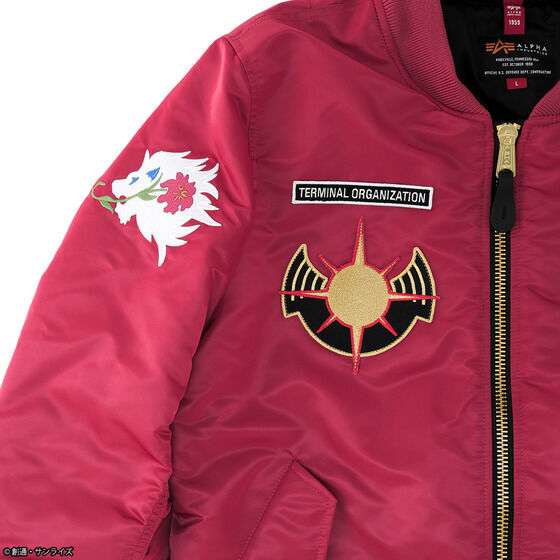 【ガンダムSEED】カガリを愛でるトピpart19【アンチ厳禁】