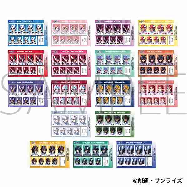 【ガンダムSEED】カガリを愛でるトピpart19【アンチ厳禁】