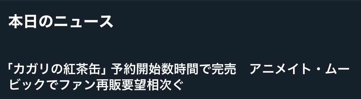 【ガンダムSEED】カガリを愛でるトピpart19【アンチ厳禁】