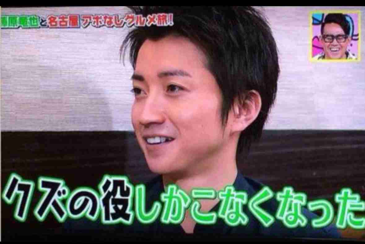 【画像】鉄矢と竜也、ときどき松也 Part20