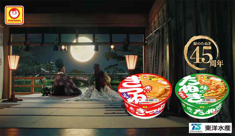 【画像】鉄矢と竜也、ときどき松也 Part20