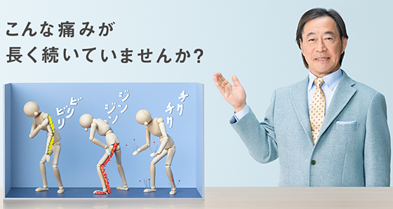 【画像】鉄矢と竜也、ときどき松也 Part20