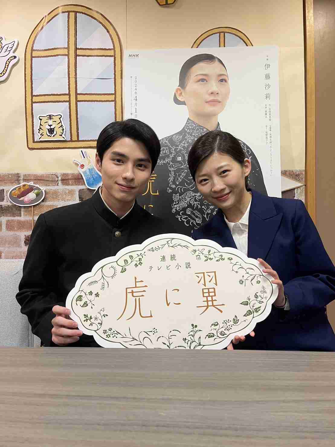 【画像】鉄矢と竜也、ときどき松也 Part20