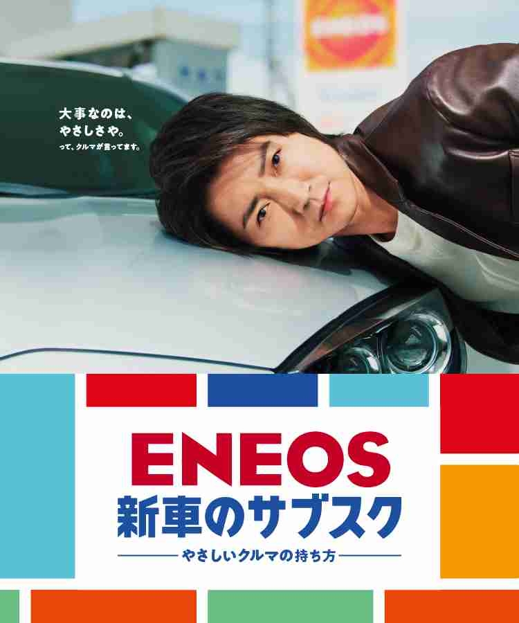 【画像】鉄矢と竜也、ときどき松也 Part20