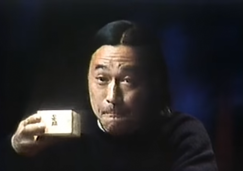 【画像】鉄矢と竜也、ときどき松也 Part20