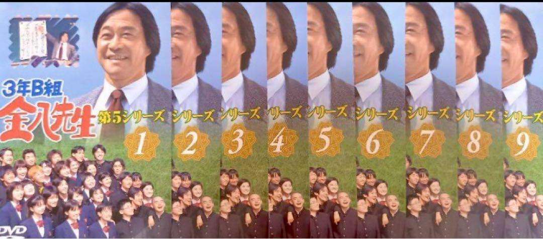 【画像】鉄矢と竜也、ときどき松也 Part20