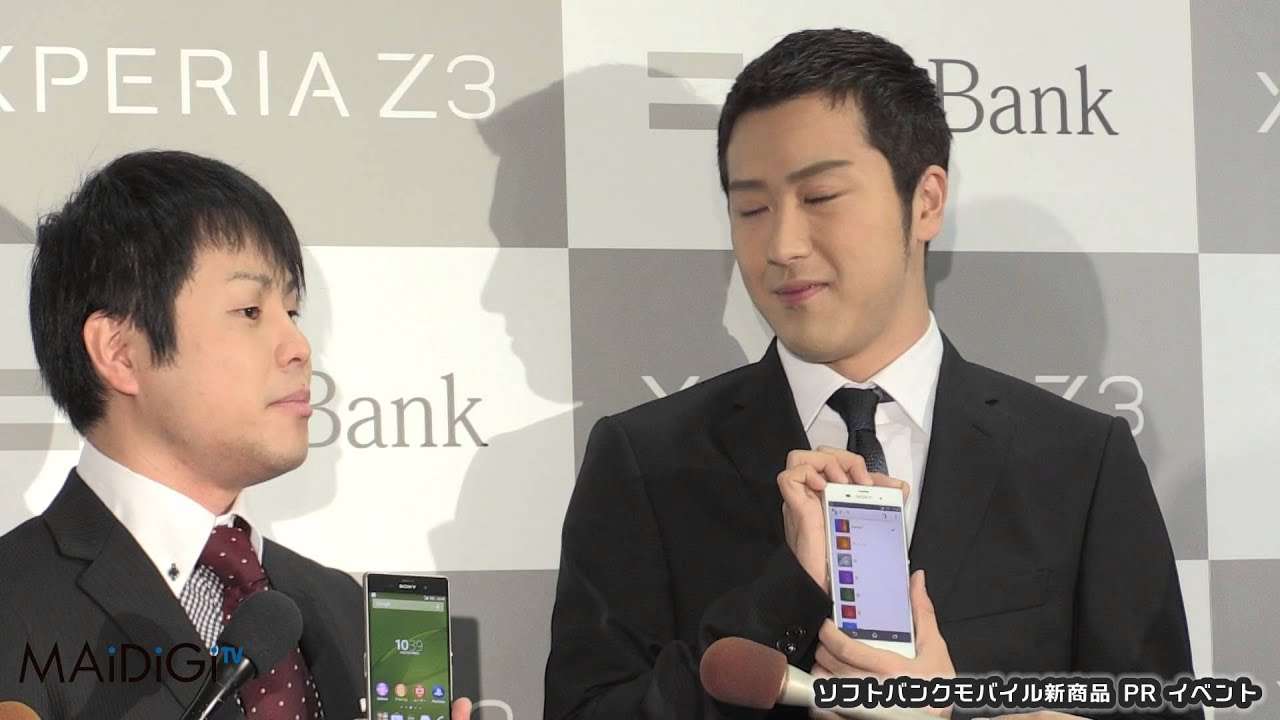 【画像】鉄矢と竜也、ときどき松也 Part20