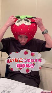 【画像】鉄矢と竜也、ときどき松也 Part20