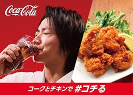 【画像】鉄矢と竜也、ときどき松也 Part20